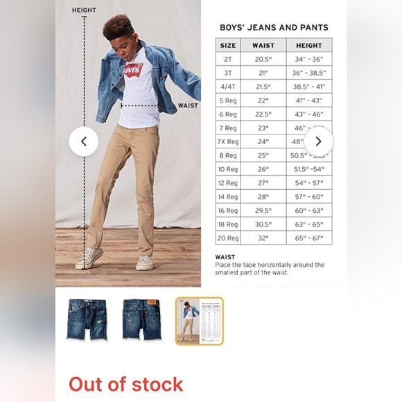 Levi's NWT 511 Slim Cut Off Short - 10Reg W25 - Picture 10 of 11